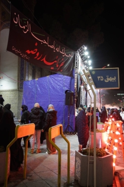 گزارش تصویری مراسم عزاداری شهادت حضرت ام البنین سلام الله علیها ۱۴۰۴