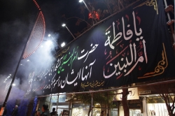 گزارش تصویری مراسم عزاداری شهادت حضرت ام البنین سلام الله علیها ۱۴۰۴
