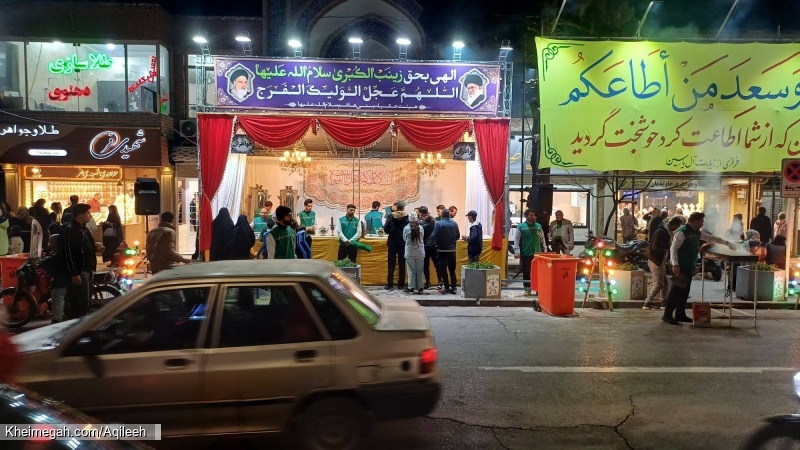 گزارش تصویری ولادت حضرت زهرا سلام الله علیها1404