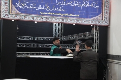 گزارش تصویری مراسم شهادت امام هادی علیه السلام ۱۴۰۴