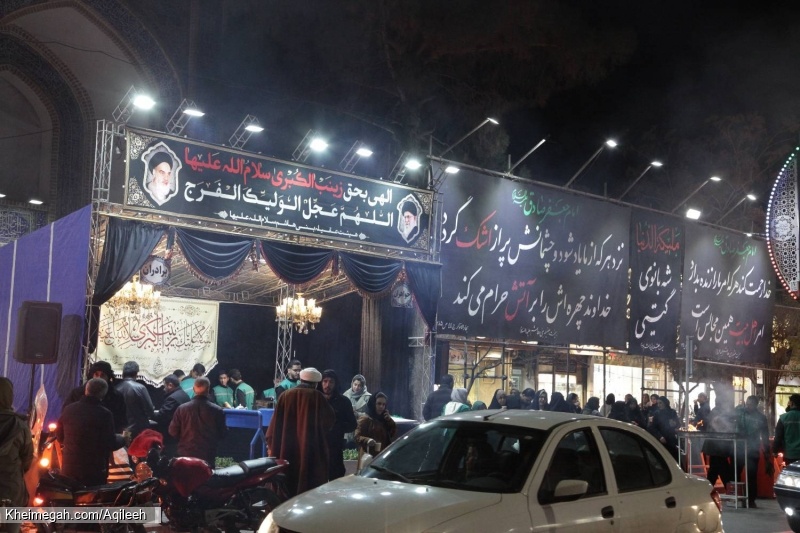 مراسم شهادت عقیله بنی هاشم حضرت زینب کبری سلام الله علیها۱۴۰۴