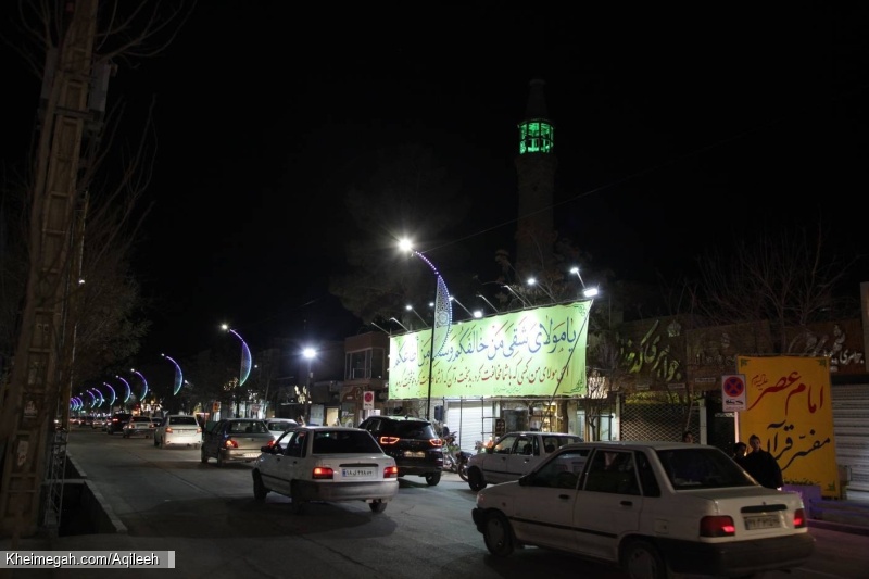 گزارش تصویری جشن ولادت قائم آل محمد امام زمان عجل الله تعالی فرجه الشریف1404