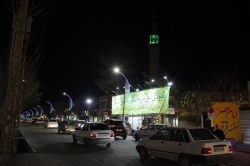گزارش تصویری جشن ولادت قائم آل محمد امام زمان عجل الله تعالی فرجه الشریف1404