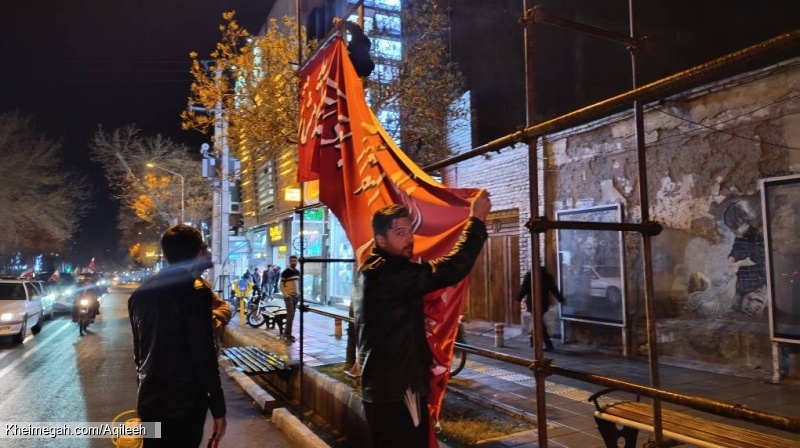 گزارش تصویری از آذین بندی و سیاه پوشی سطح شهر