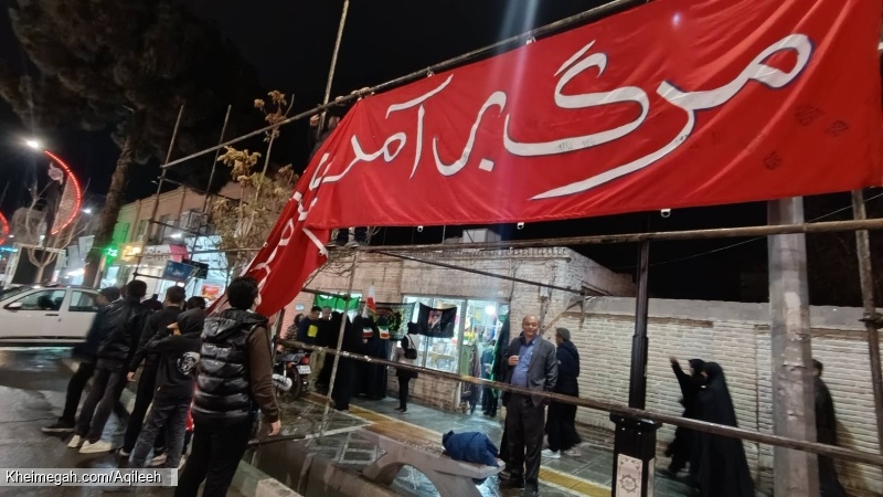 گزارش تصویری از آذین بندی و سیاه پوشی سطح شهر
