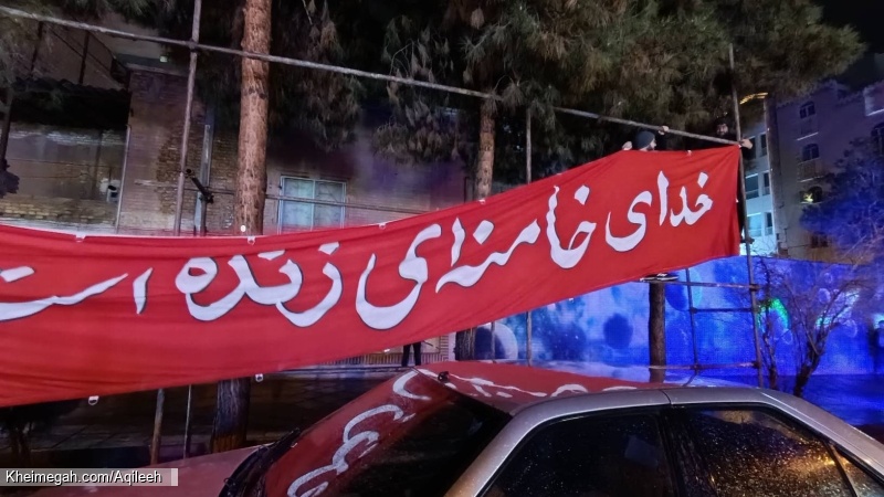 گزارش تصویری از آذین بندی و سیاه پوشی سطح شهر