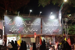 گزارش تصویری از مراسم صادقیه ۱۴۰۵