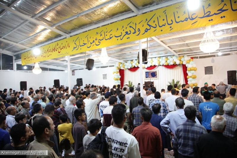 گزارش تصویری مراسم عید غدیر 1405