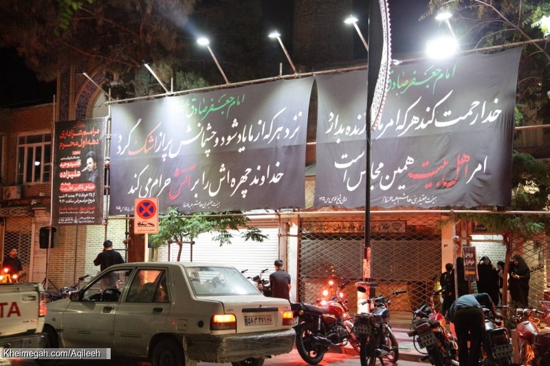 گزارش تصویری مراسمات دهه اول محرم ۱۴۰۵