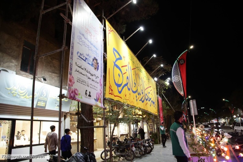 گزارش تصویری از جشن ولادت حضرت زینب سلام الله علیها ۱۴۰۵