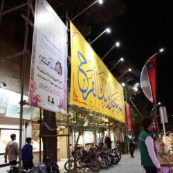 گزارش تصویری از جشن ولادت حضرت زینب سلام الله علیها ۱۴۰۵