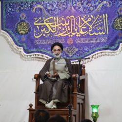 گزارش تصویری از جشن ولادت حضرت زینب سلام الله علیها ۱۴۰۵
