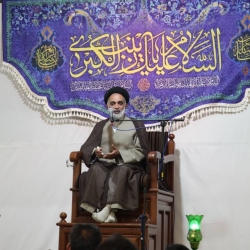 گزارش تصویری از جشن ولادت حضرت زینب سلام الله علیها ۱۴۰۵