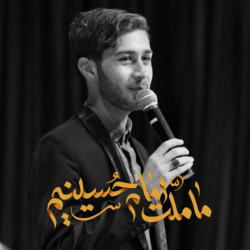 علی شجاعی مجری