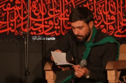 کربلایی محمد فراهانی