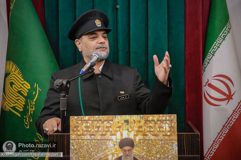 جشن ولادت امام رضا علیه السلام