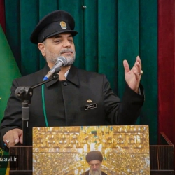 جشن ولادت امام رضا علیه السلام