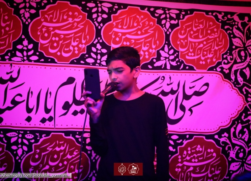 مداح محمد میرزاده