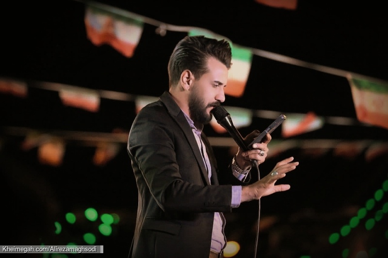 کربلایی علیرضا مقصودی