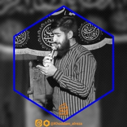 کربلایی علی حجازی