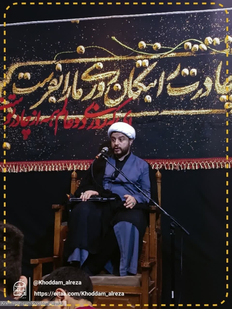 شب اول-حجت الإسلام مجتبی عرب