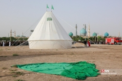 مراسم خیمه سوزی ۱۴۰۴