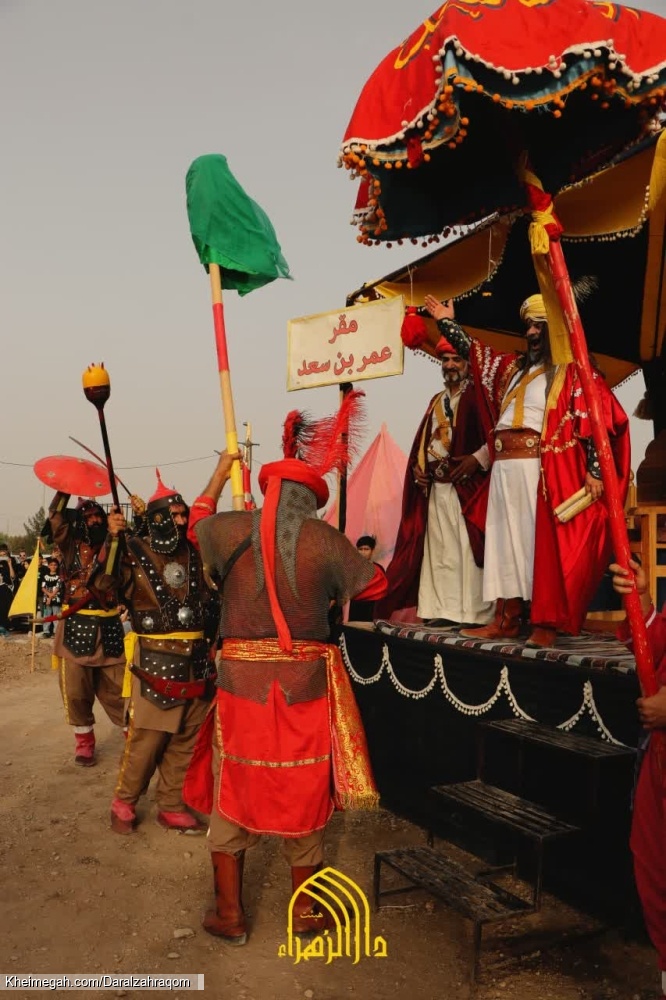 مراسم خیمه سوزی