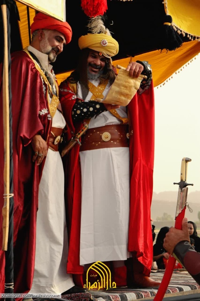 خیمه سوزی جمکران