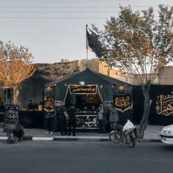 نمای موکب