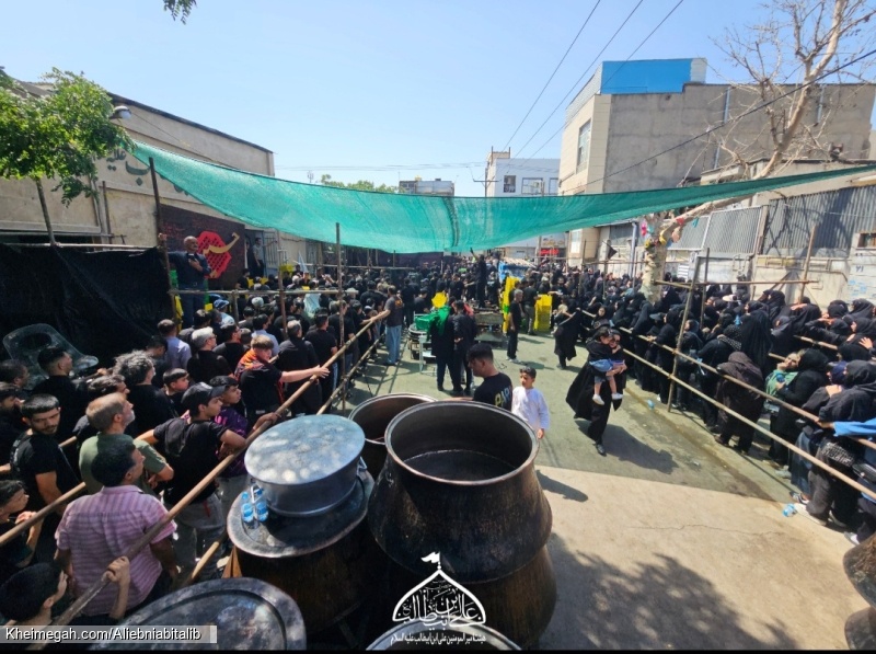 هیئت امیرالمؤمنین علی ابن ابیطالب علیه السلام خیمه سوزان ظهرعاشورا