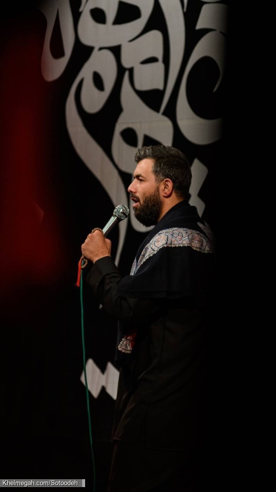 گزارش تصویری - مراسم شب اول محرم 1402