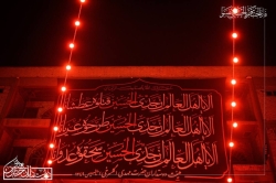 گزارش تصویری - مراسم شب دوم محرم 1402