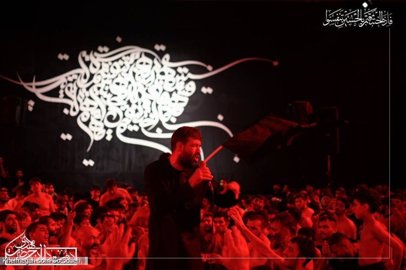 گزارش تصویری - مراسم شب دوم محرم 1402
