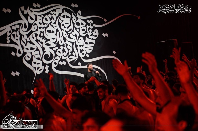 گزارش تصویری - مراسم شب دوم محرم 1402