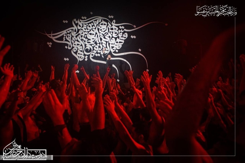 گزارش تصویری - مراسم شب سوم محرم 1402