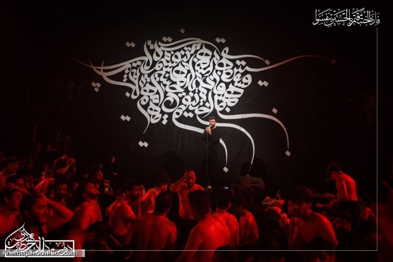 گزارش تصویری - مراسم شب سوم محرم 1402