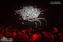 گزارش تصویری - مراسم شب سوم محرم 1402