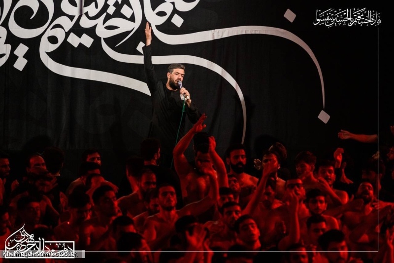 گزارش تصویری - مراسم شب چهارم محرم 1402