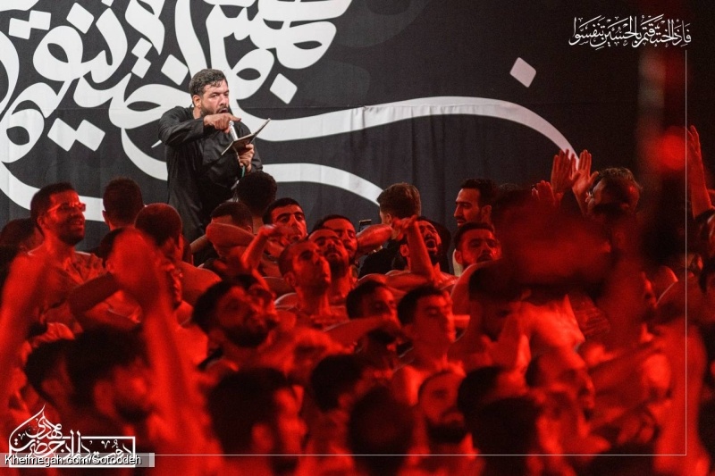 گزارش تصویری - مراسم شب پنجم محرم 1402