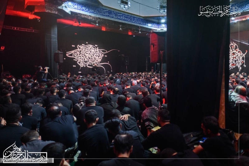گزارش تصویری - مراسم شب پنجم محرم 1402