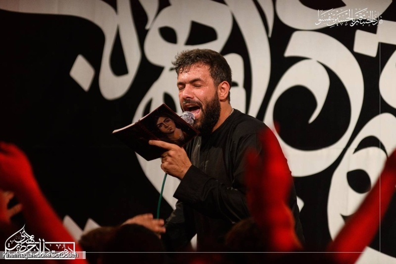 گزارش تصویری - مراسم شب پنجم محرم 1402