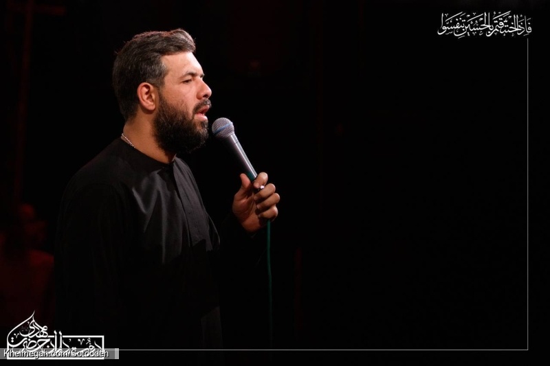 گزارش تصویری - مراسم شب پنجم محرم 1402
