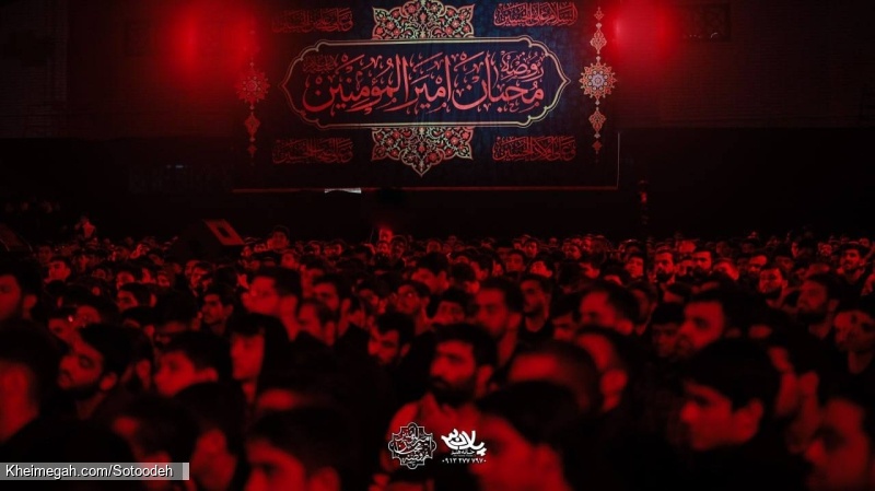 گزارش تصویری مراسم شهادت امام هادی (ع) - 24 دی 1402