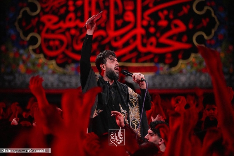 گزارش تصویری مراسم شهادت حضرت زینب (س) 26 دی ماه 1403 - کربلایی حسین ستوده - محفل زوارالبقیع طهران