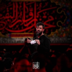 تصویر مراسم عزاداری شب شهادت امام جواد (ع) 1404 کربلایی حسین ستوده - محفل زوارالبقیع طهران