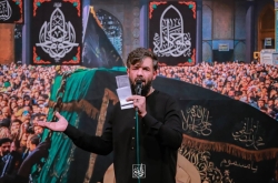 تصویر مراسم عزاداری شب شهادت امام جواد (ع) 1404 کربلایی حسین ستوده - محفل زوارالبقیع طهران