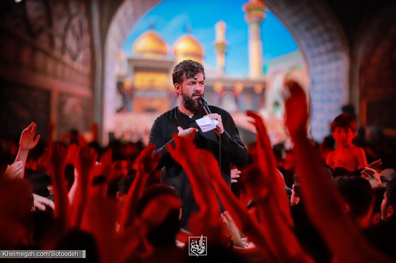 تصویر مراسم عزاداری شب شهادت امام جواد (ع) 1404 کربلایی حسین ستوده - محفل زوارالبقیع طهران