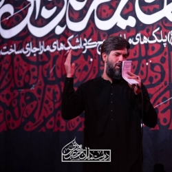 تصویر مراسم شب اول محرم 1404 1447 کربلایی حسین ستوده - هیئت دوستداران حضرت مهدی (عج) کربلا