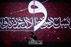 تصویر مراسم شب اول محرم 1404 1447 کربلایی حسین ستوده - هیئت دوستداران حضرت مهدی (عج) کربلا