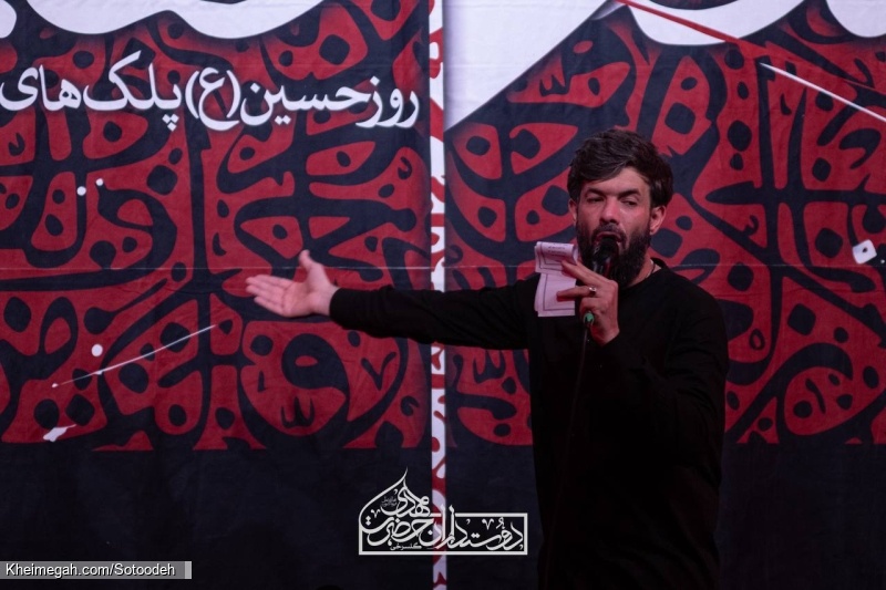 تصویر مراسم شب اول محرم 1404 1447 کربلایی حسین ستوده - هیئت دوستداران حضرت مهدی (عج) کربلا